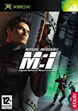 Mission: Impossible Operation Surma - Xbox | Yard's Games Ltd