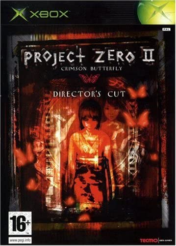 Project Zero II Directors Cut (xBox) - Xbox