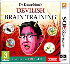Dr Kawashima's Devilish Brain Training - 3DS [New] | Yard's Games Ltd