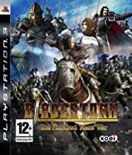Bladestorm: The Hundred Years War (PS3) - PS3 | Yard's Games Ltd
