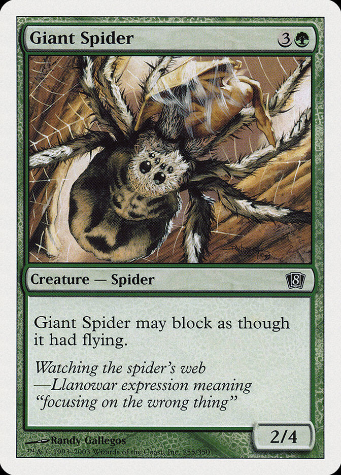 Giant Spider [Eighth Edition] | Yard's Games Ltd