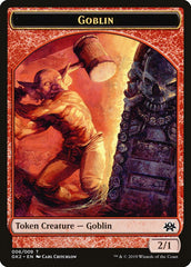 Dragon // Goblin Double-Sided Token [Ravnica Allegiance Guild Kit Tokens] | Yard's Games Ltd
