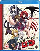 High School Dxd: Complete Series Collection [Blu-ray] - Blu-ray | Yard's Games Ltd