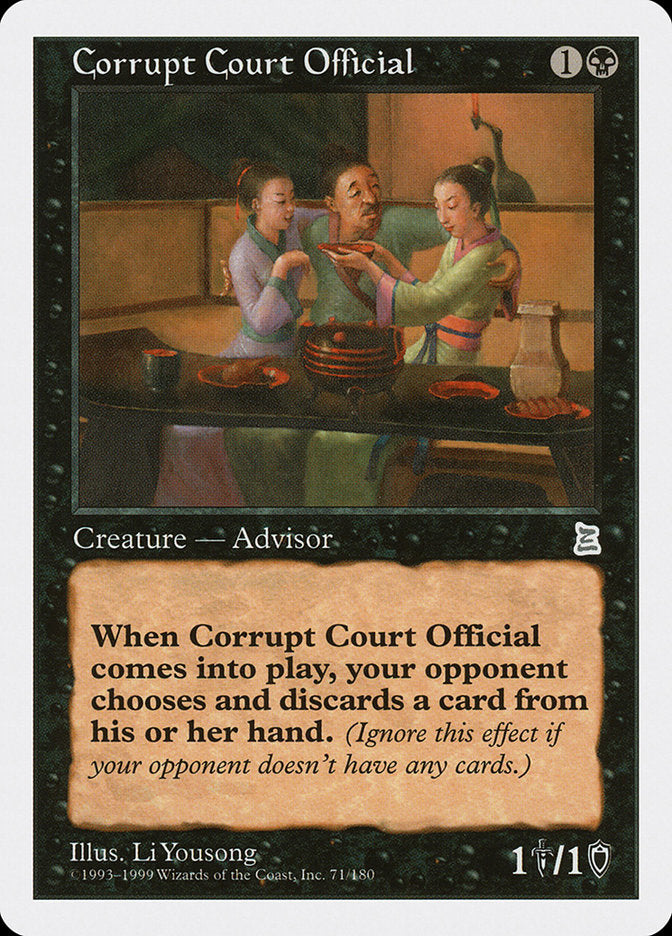 Corrupt Court Official [Portal Three Kingdoms] | Yard's Games Ltd