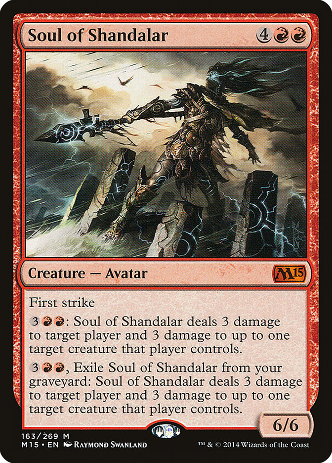 Soul of Shandalar [Magic 2015] | Yard's Games Ltd