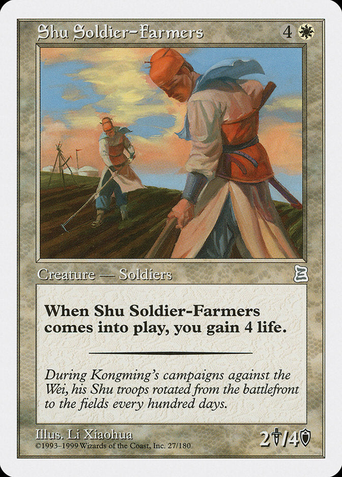 Shu Soldier-Farmers [Portal Three Kingdoms] | Yard's Games Ltd