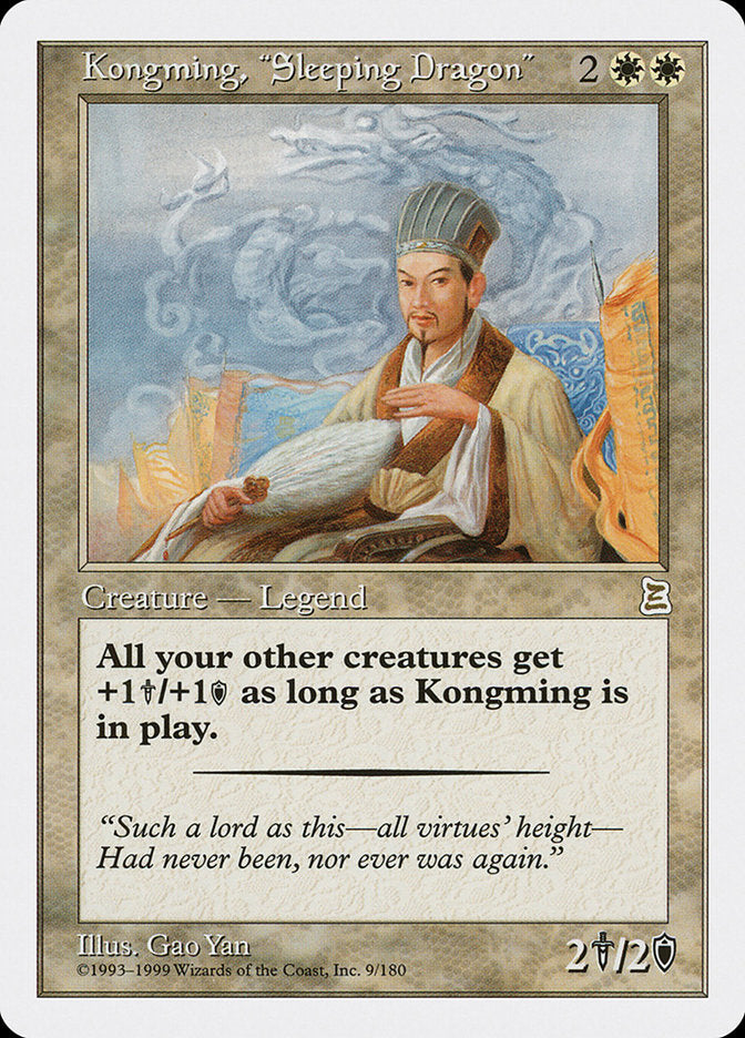 Kongming, "Sleeping Dragon" [Portal Three Kingdoms] | Yard's Games Ltd