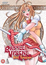 Battle Vixens : Ikki Tousen Collection [DVD] - DVD | Yard's Games Ltd
