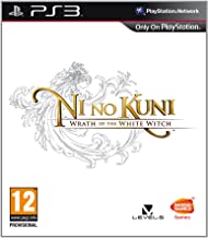 Ni no Kuni : wrath of the White Witch - PS3 | Yard's Games Ltd