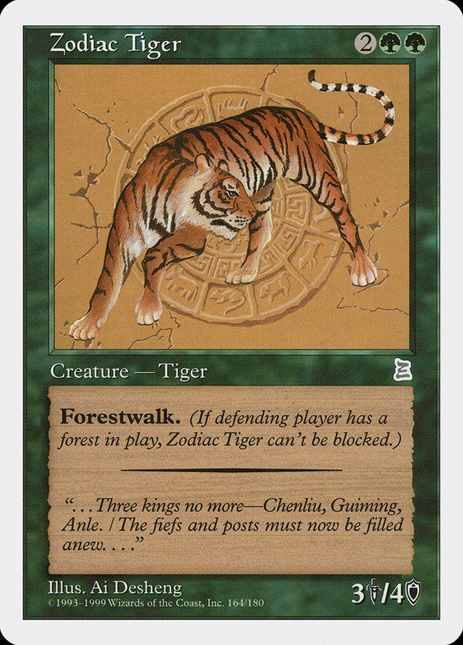 Zodiac Tiger [Portal Three Kingdoms] | Yard's Games Ltd