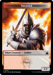 Elf Knight // Soldier Double-Sided Token [Ravnica Remastered Tokens] | Yard's Games Ltd