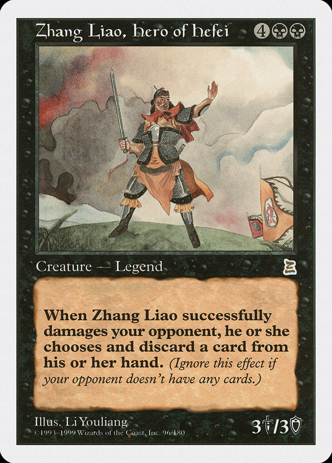 Zhang Liao, Hero of Hefei [Portal Three Kingdoms] | Yard's Games Ltd