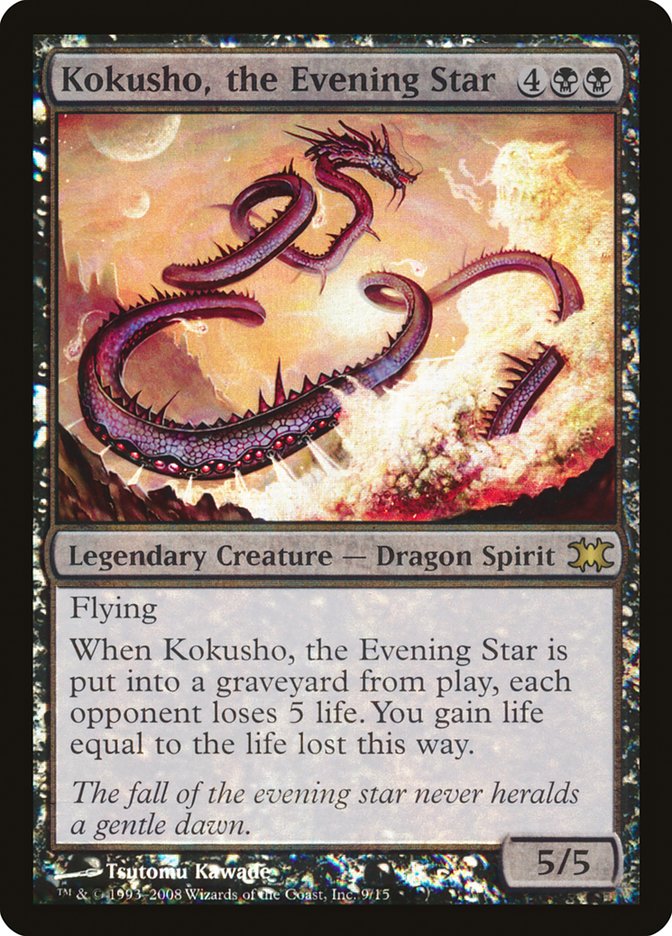 Kokusho, the Evening Star [From the Vault: Dragons] | Yard's Games Ltd