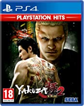 Yakuza Kiwami 2 (PS4) - Pre-owned | Yard's Games Ltd