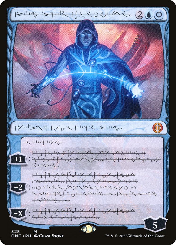 Jace, the Perfected Mind (Phyrexian) [Phyrexia: All Will Be One] | Yard's Games Ltd