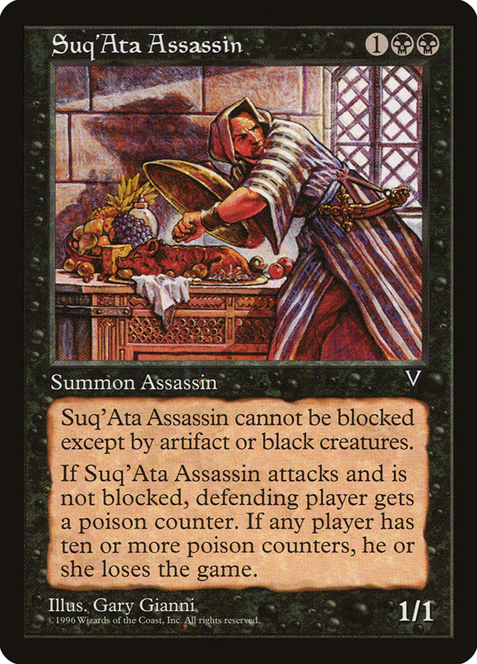 Suq'Ata Assassin [Visions] | Yard's Games Ltd