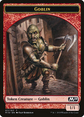 Knight // Goblin Double-Sided Token (Game Night) [Core Set 2019 Tokens] | Yard's Games Ltd