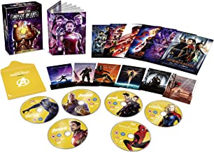 Marvel Studios Cinematic Universe: Phase Three - Part Two DVD [2019] - Pre-owned