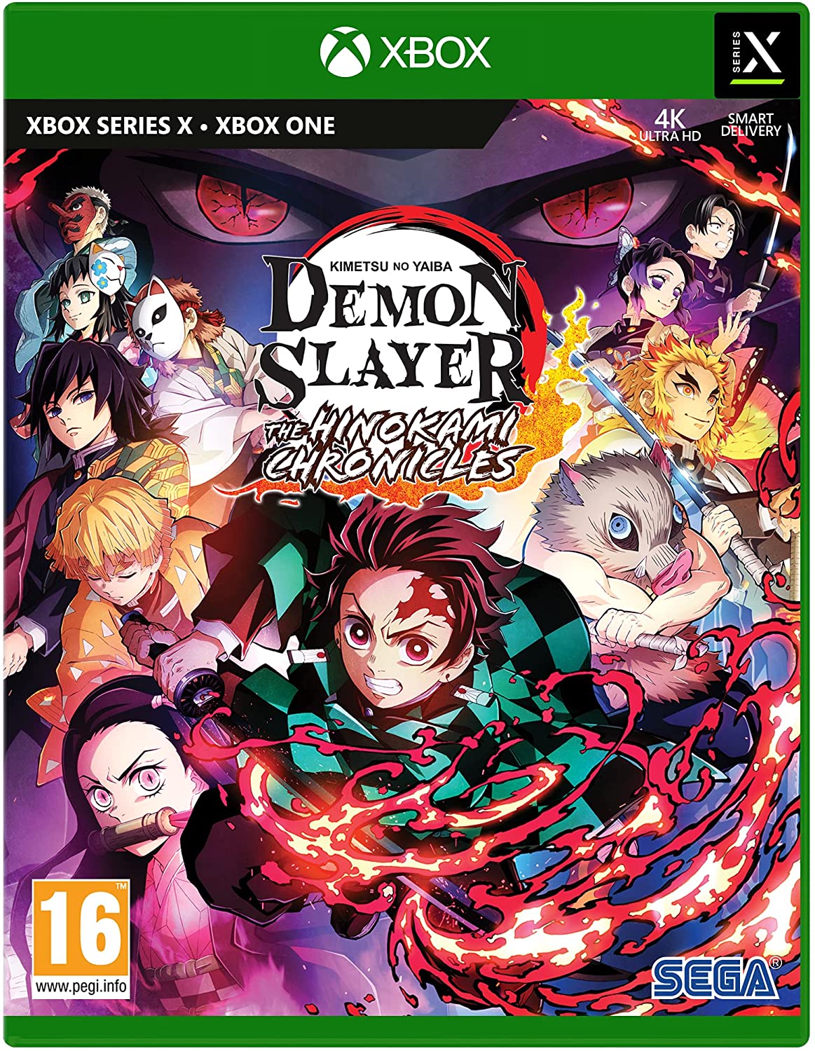 Demon Slayer - Xbox One | Yard's Games Ltd