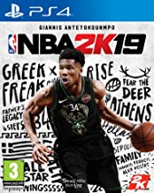 NBA 2K19 (PS4) - PS4 | Yard's Games Ltd