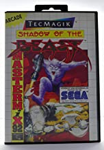 Shadow of the Beast - Master System [Boxed] | Yard's Games Ltd