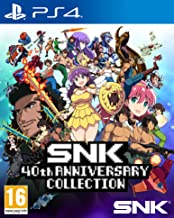 SNK 40th Anniversary Collection - PS4 | Yard's Games Ltd