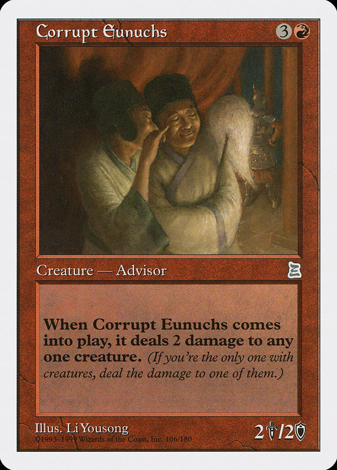 Corrupt Eunuchs [Portal Three Kingdoms] | Yard's Games Ltd
