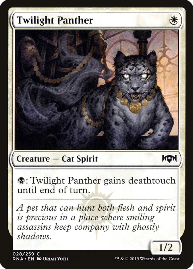 Twilight Panther [Ravnica Allegiance] | Yard's Games Ltd