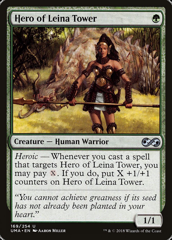 Hero of Leina Tower [Ultimate Masters] | Yard's Games Ltd