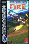 Black Fire - Sega Saturn | Yard's Games Ltd