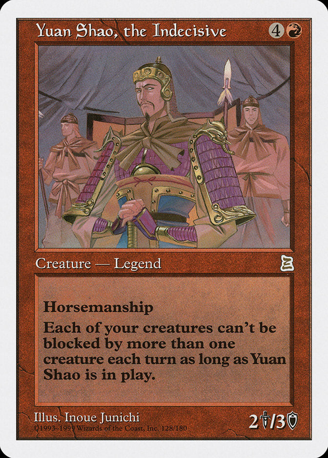 Yuan Shao, the Indecisive [Portal Three Kingdoms] | Yard's Games Ltd