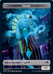 Spirit (002) // Rat Rogue Double-Sided Token [Kamigawa: Neon Dynasty Tokens] | Yard's Games Ltd