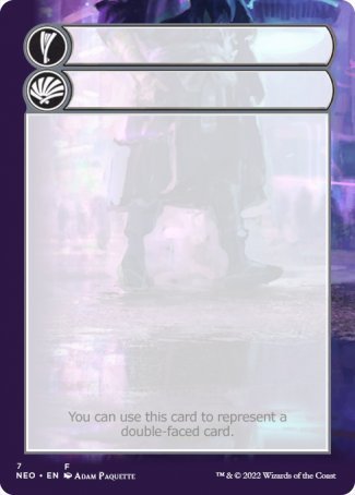 Helper Card (7/9) [Kamigawa: Neon Dynasty Tokens] | Yard's Games Ltd