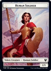 Human Soldier // Gold Double-Sided Token [Theros Beyond Death Tokens] | Yard's Games Ltd