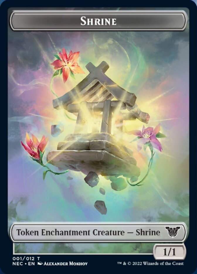 Shrine Token [Kamigawa: Neon Dynasty Commander Tokens] | Yard's Games Ltd