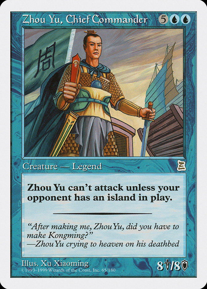 Zhou Yu, Chief Commander [Portal Three Kingdoms] | Yard's Games Ltd