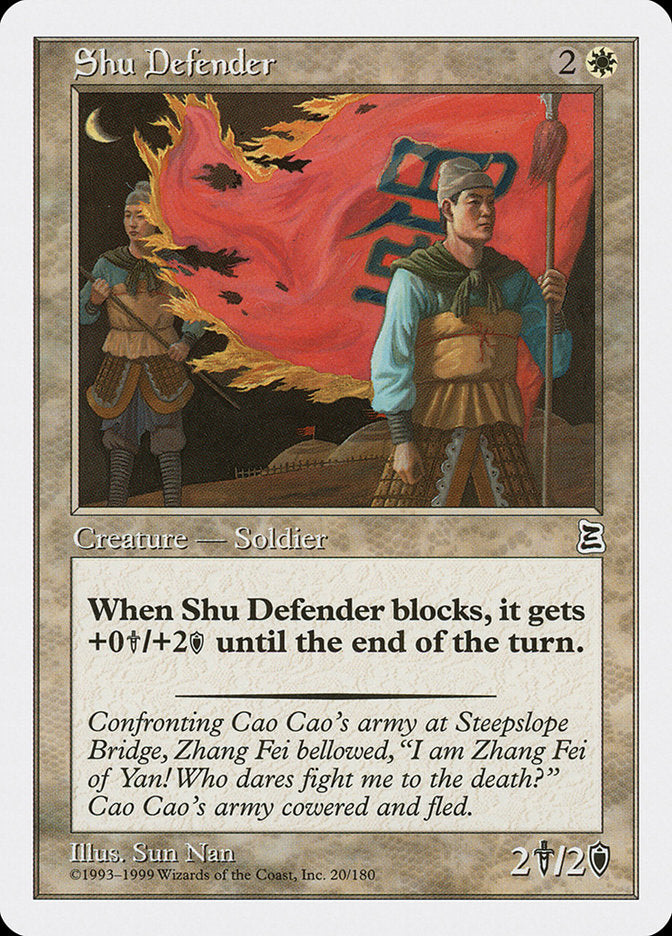 Shu Defender [Portal Three Kingdoms] | Yard's Games Ltd