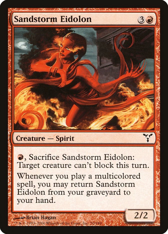 Sandstorm Eidolon [Dissension] | Yard's Games Ltd