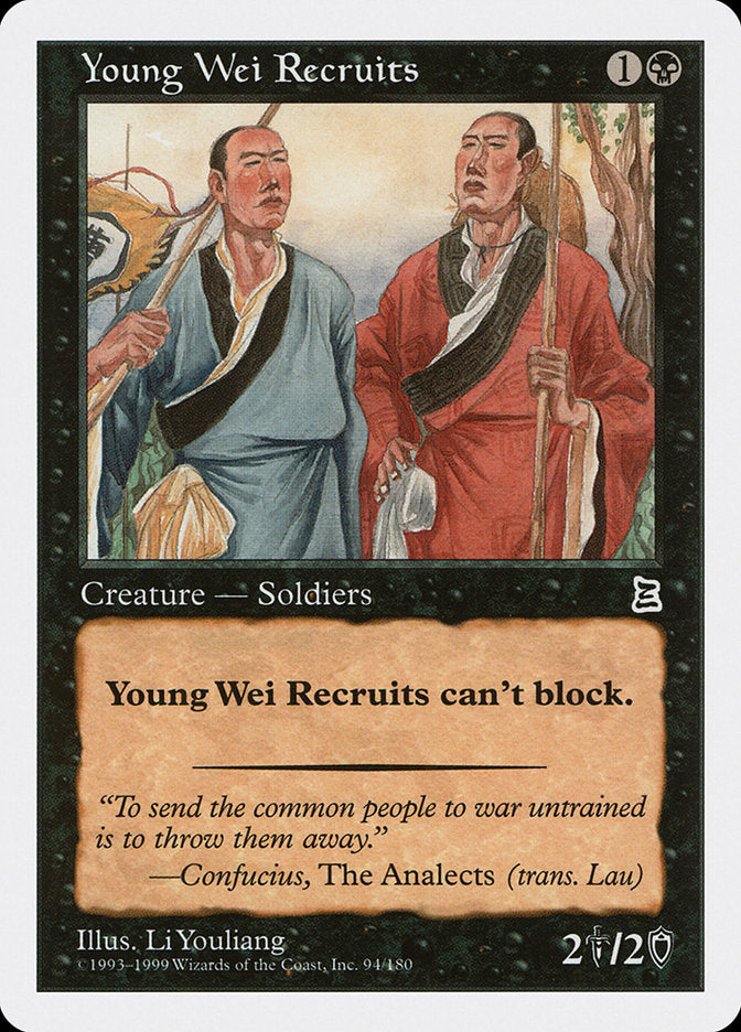 Young Wei Recruits [Portal Three Kingdoms] | Yard's Games Ltd