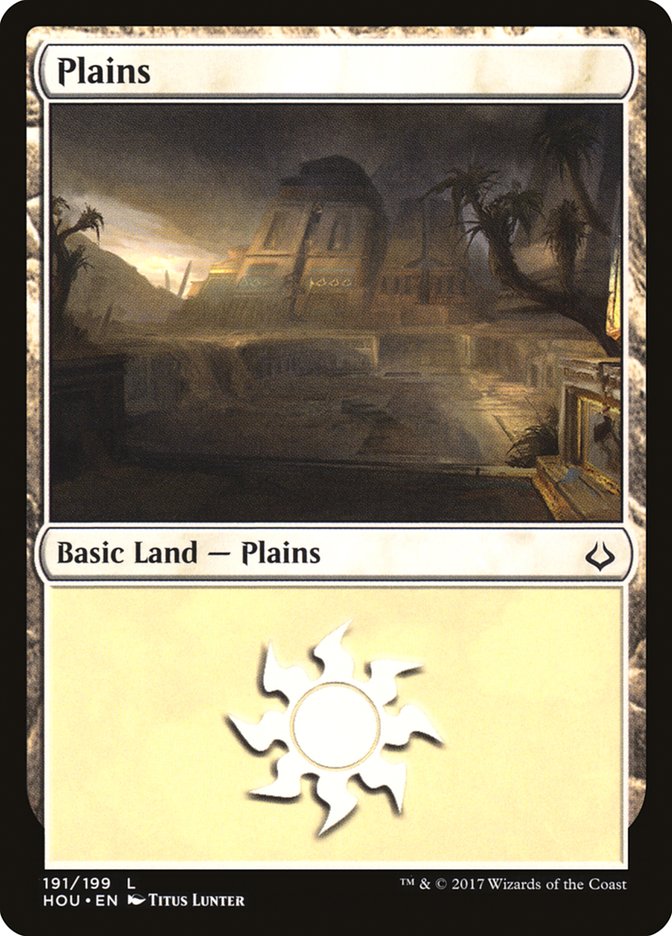 Plains (191) [Hour of Devastation] | Yard's Games Ltd