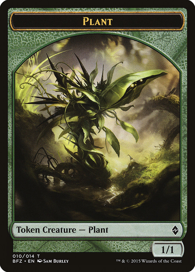 Plant Token [Battle for Zendikar Tokens] | Yard's Games Ltd