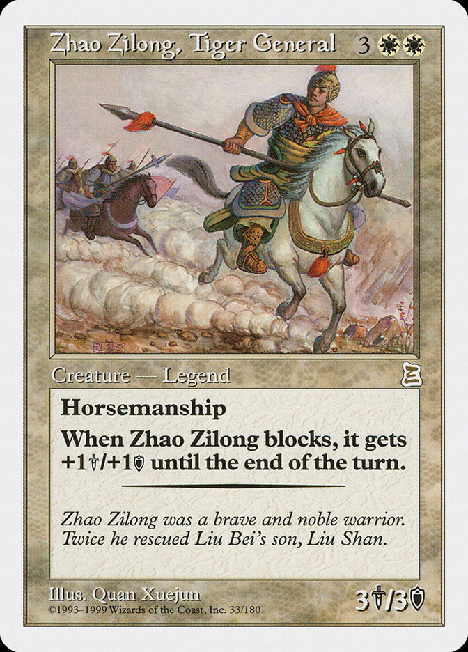 Zhao Zilong, Tiger General [Portal Three Kingdoms] | Yard's Games Ltd