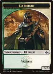 Saproling // Elf Knight Double-Sided Token [Guilds of Ravnica Guild Kit Tokens] | Yard's Games Ltd