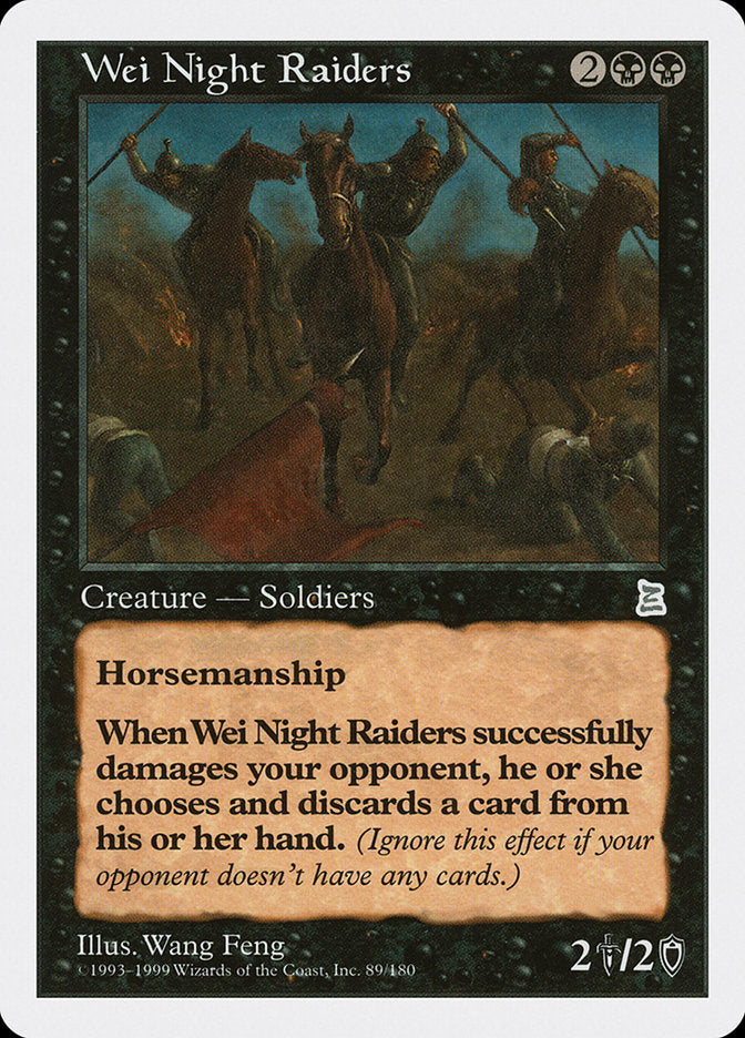 Wei Night Raiders [Portal Three Kingdoms] | Yard's Games Ltd
