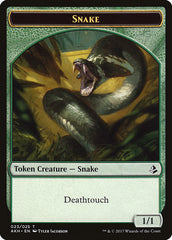 Trueheart Duelist // Snake Double-Sided Token [Amonkhet Tokens] | Yard's Games Ltd