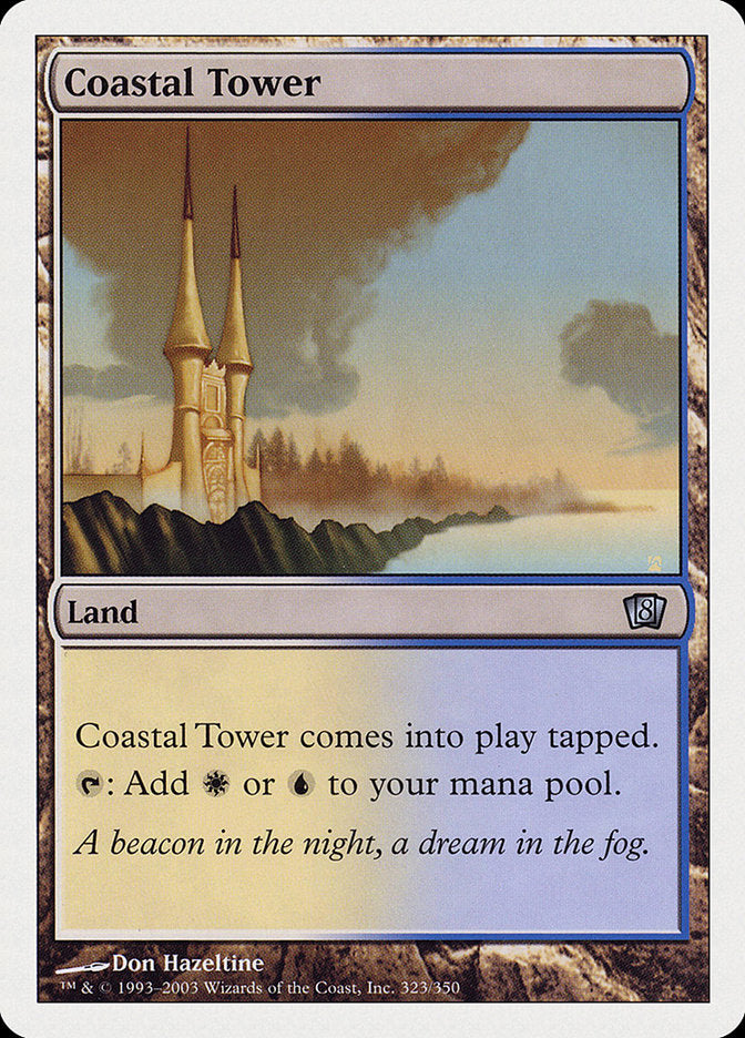Coastal Tower [Eighth Edition] | Yard's Games Ltd