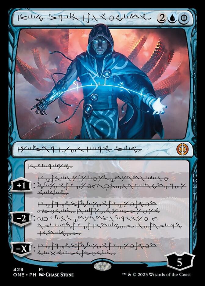 Jace, the Perfected Mind (Phyrexian Step-and-Compleat Foil) [Phyrexia: All Will Be One] | Yard's Games Ltd