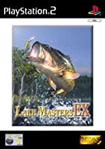 Lake Masters Ex - PS2
