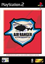 Air Ranger Rescue - PS2 | Yard's Games Ltd
