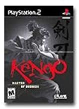 Kengo: Master of Bushido - PS2